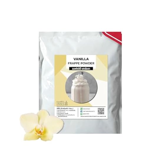 Vanilla Frappe Powder 500g 471523146