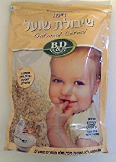 B&D Oatmeal Cereal Enriched With Vitamins & Minerals 7 