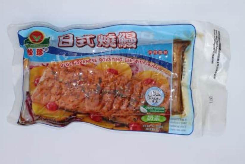 Vegefarm Vege SEAFOOD Variety Pack 11 bags NON-GMO, Plant Based 607719183