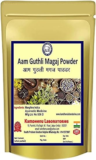 BETT Kamdhenu Aam Guthli Magaj Powder 250Gm 489152766