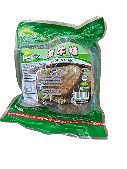 Vegefarm High Protein Meat Free Steak Vegetarian Cuisine Flavorful Plant Base Delights Meatless with Ethical Nutritious Healthfull Organic Natural Halal Product - 16oz (Pack of 6) 822630968