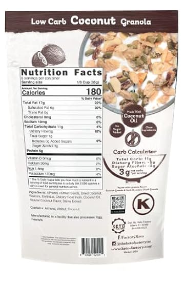 Keto Factory Variety Pack Granola, 3g Net Carbs Per Serving, Low Carb, Gluten-Free, Diabetic Friendly, No Added Sugar, 10oz, Pack of 3 48740920