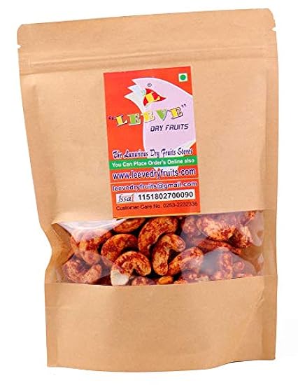 Leeve Cashew Rot Chilly 200 Gram 493773299