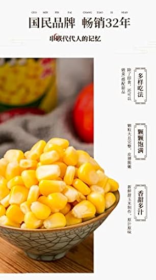 Canned Sweet Corn, Fresh Salad Vegetables, 425G/Can, Fresh Cut Golden Kernel Corn, Vegetarian, Healthy and Nutritious 100% Sweet Corn, Natural Flavor, Ready To Eat Chinese Snacks (5 can) 977660757