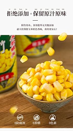 Canned Sweet Corn, Fresh Salad Vegetables, 425G/Can, Fresh Cut Golden Kernel Corn, Vegetarian, Healthy and Nutritious 100% Sweet Corn, Natural Flavor, Ready To Eat Chinese Snacks (3 can) 986361339