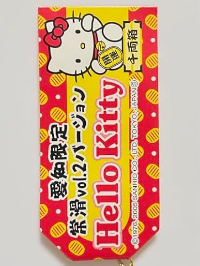 Local Kitty Aichi Limited Tokoname Version Root 809964840