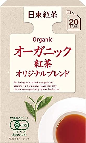 Nittoh Organic Schwarz Tee Original Blend (20 teabags x