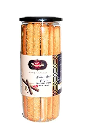 Breadsticks with Thyme & Sesame Seeds Sham Taste 4 Plastic Containers NT. WT. 12.34 oz (350g) 102846832