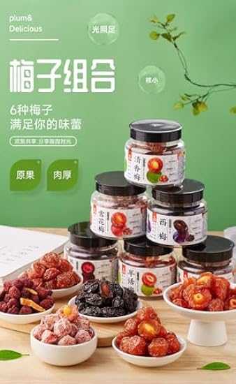 Sweet and sour Preserved plum (158g/can) dried prunes,Healthy snacks,Snowflake plum,delicious snack gifts,candied fruits,fragrant prunes,sweet and sour candy snacks (combination,6can) 15403308