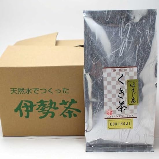 Japanese ise cha stem kuki hojicha rosted Grün tea leav