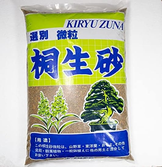 Japanese Kiryu Soil for Pines & Junipers Bonsai Tree - Shohin Grain 16 Liter 197036058