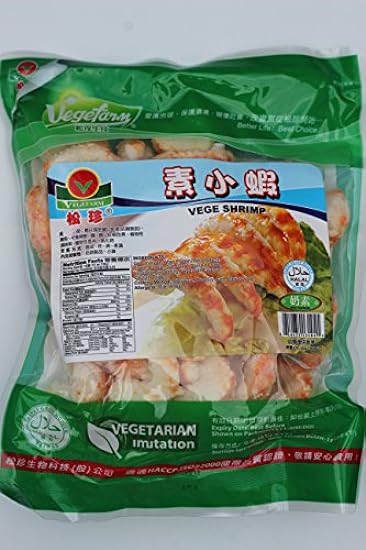 Vegefarm Vege SEAFOOD Variety Pack 11 bags NON-GMO, Plant Based 607719183