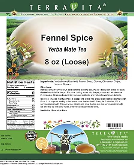 Fennel Spice Yerba Mate Tee (Loose) (8 oz, ZIN: 567505) - 2 Pack 842633429
