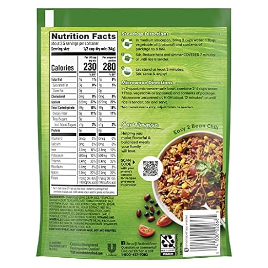 Knorr Rice Sides For a Tasty Rice Side Dish Spanish Rice No Artificial Flavors, No Preservatives, No Added MSG 5.6 oz, Pack of 36 606896263