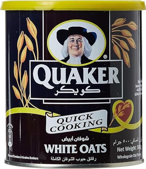 Quaker Quick Cooking Weiß Oats in a Tin, 500g 706859523