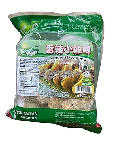 Vegefarm High Protein Meat Free Buffalo Wings NON-GMO Vegetarian Cuisine Flavorful Plant Base Delights Meatless with Ethical Nutritious Healthfull Organic Natural Halal Product - 16oz (Pack of 6) 797405937