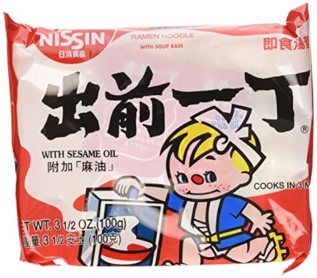 Nissin Demae Ramen, Sesame Oil, 3.5 oz (30 packs) 98945