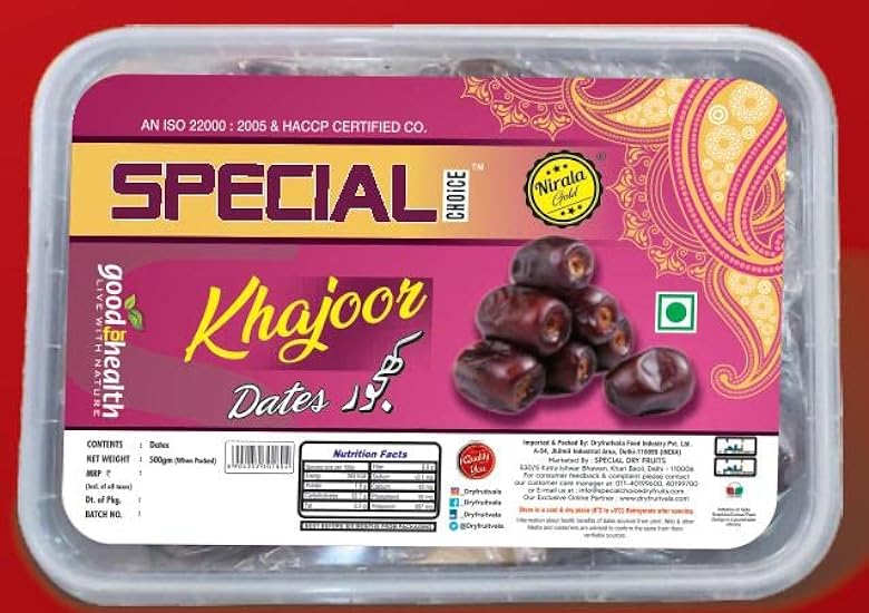 Special Choice Mazafati Dates (Khajoor) 500g x 4 539622080