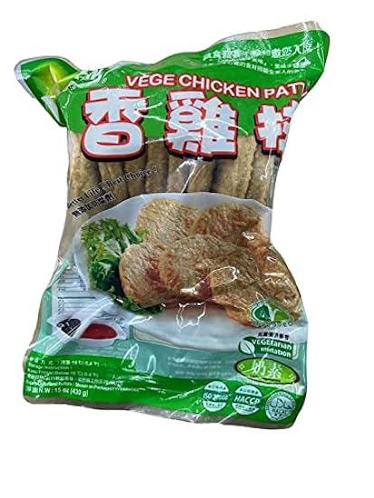 Vegefarm Meat Free Chicken Patty NON-GMO Vegetarian Cuisine Flavorful Plant Base Delights Meatless with Ethical Nutritious Healthfull Organic Natural Halal Product - 16oz (Pack of 3) 162640623