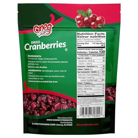 Oneg Dried Cranberries, Trockenfruchtsnack, Gluten Free, All Natural, Healthy Snack for Kids and Adults, Non-GMO, Vegan, No Sodium, Cranberry Fruit Snack, Sweet Snack in Resealable Bag, 12 Pack, 7 0z. 893226890
