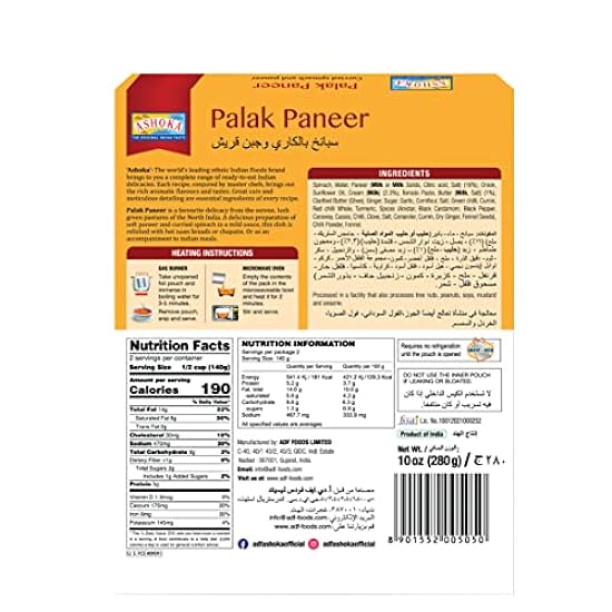 Ashoka Ready to Eat Indian Meals Since 1930, 100% Vegetarian Palak Paneer, All-Natural Traditionally Cooked Indian Food, Plant-Based, Gluten-Free and with No Preservatives, 10 Ounce (Pack of 5) 338197879