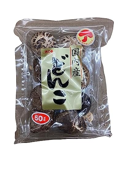 Hamaotome Donko Shitake. Dried Mushrooms. Umami. Robust