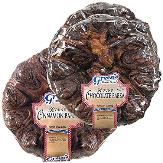 Grün´s Bakery Kosher Round Babka, (2) Schokolade, (1) Cinnamon - 3 Pack 425672795