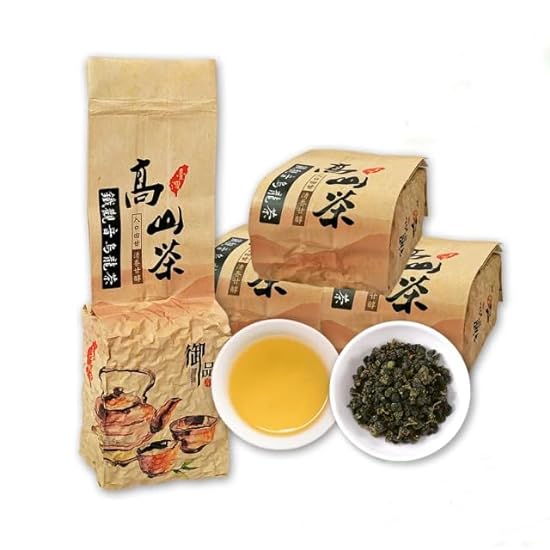 Taiwan unique tea,Xiangyun Tieguanyin Alpine Oolong Tea
