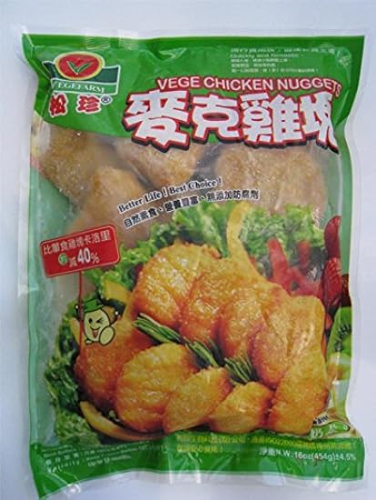 VegeFarm Vege Chicken Nuggets - 10 x 1lb bags NON-GMO, Plant Based 466832929
