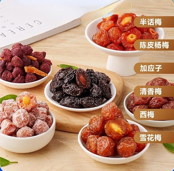 Sweet and sour Preserved plum (158g/can) dried prunes,Healthy snacks,Snowflake plum,delicious snack gifts,candied fruits,fragrant prunes,sweet and sour candy snacks (combination,6can) 633874518