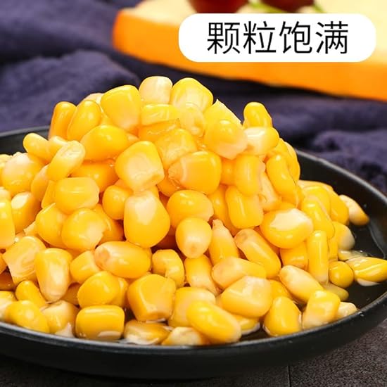 Canned Sweet Corn, Fresh Salad Vegetables, 425G/Can, Fresh Cut Golden Kernel Corn, Vegetarian, Healthy and Nutritious 100% Sweet Corn, Natural Flavor, Ready To Eat Chinese Snacks (5 can) 637371146