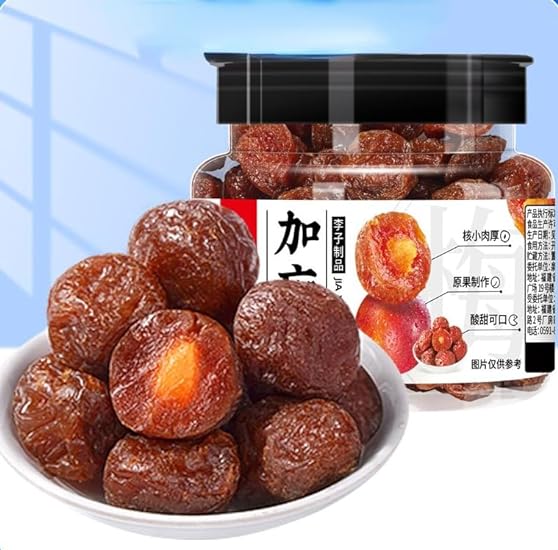 Sweet and sour Preserved plum (158g/can) dried prunes,Healthy snacks,Snowflake plum,delicious snack gifts,candied fruits,fragrant prunes,sweet and sour candy snacks (combination,6can) 199105286