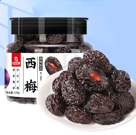 Sweet and sour Preserved plum (158g/can) dried prunes,Healthy snacks,Snowflake plum,delicious snack gifts,candied fruits,fragrant prunes,sweet and sour candy snacks (combination,6can) 988191690