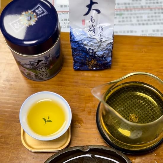 Taiwan unique tea,Dayuling Oolong Tea,75g*4 791271727